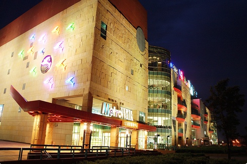 metro walk